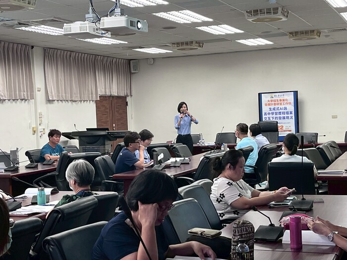 【招生專業化】114年10月22日大學招生專業化研習工作坊圖片