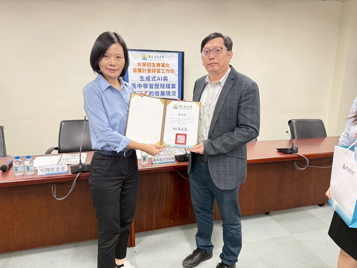 【招生專業化】114年10月22日大學招生專業化研習工作坊圖片