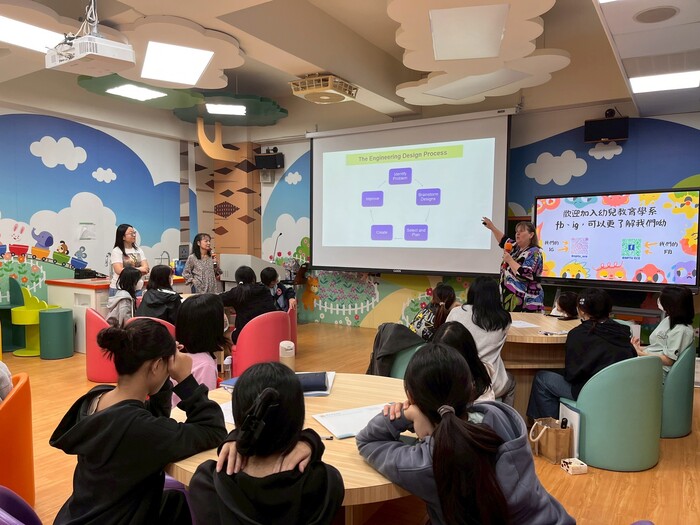 【招生專業化】114年11月28日鳳新高中參訪幼兒教育學系圖片