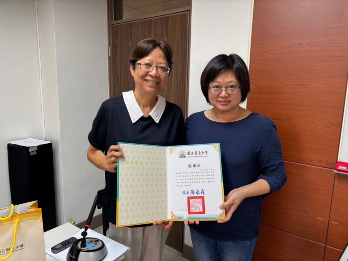 【招生專業化】113年11月27日國際經營與貿易學系、財務金融學系、會計學系、不動產經營學系聯合辦理尺規諮詢座談會圖片