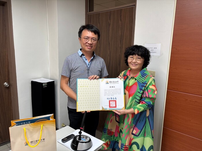 【招生專業化】113年11月27日國際經營與貿易學系、財務金融學系、會計學系、不動產經營學系聯合辦理尺規諮詢座談會圖片