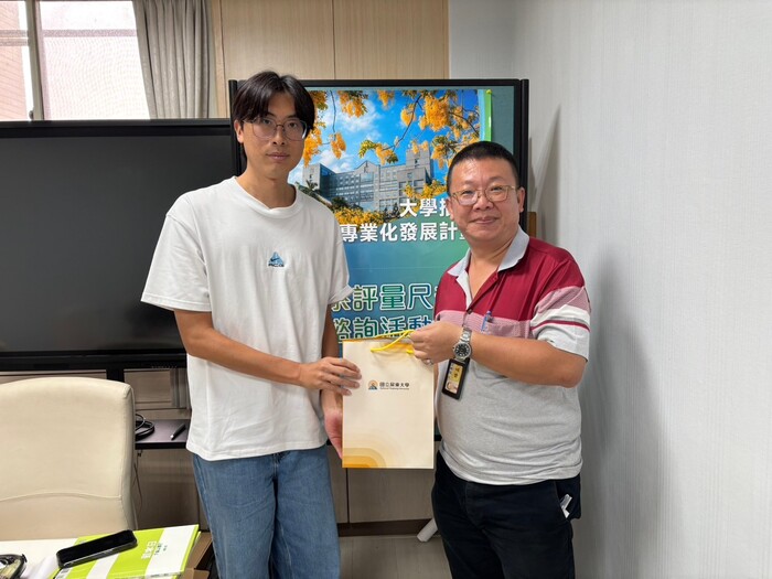 【招生專業化】113年12月4日應用日語學系高中交流暨尺規諮詢座談會圖片