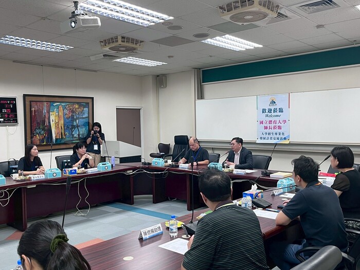 【招生專業化】114年9月11日與國立體育大學辦理大學端執行經驗交流活動圖片
