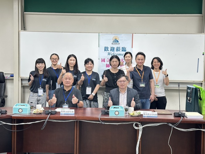 【招生專業化】114年9月11日與國立體育大學辦理大學端執行經驗交流活動圖片