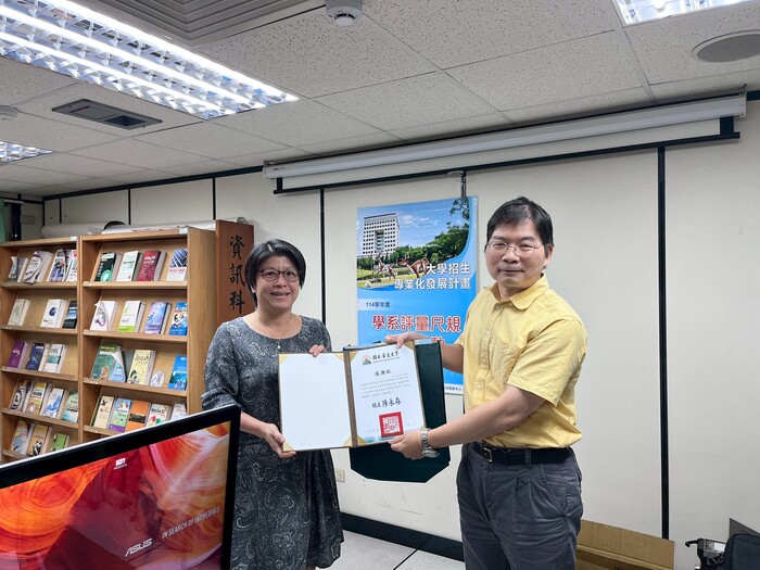 【招生專業化】114年12月18日電腦科學與人工智慧學系高中交流暨尺規座談圖片