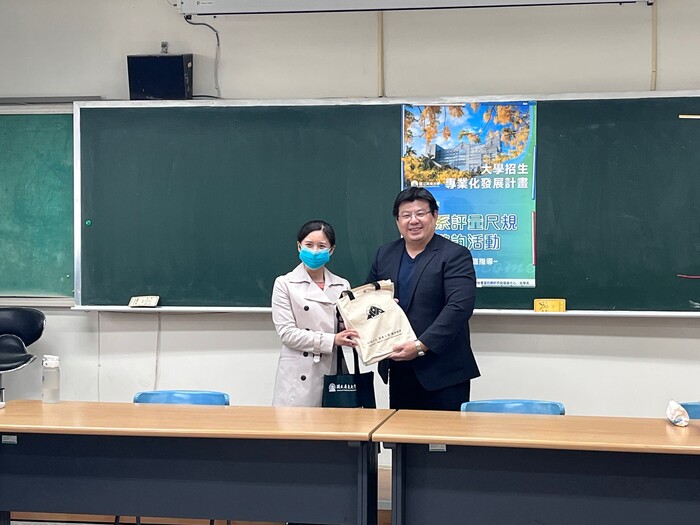 【招生專業化】113年12月17日中國語文學系高中交流暨尺規諮詢座談會圖片