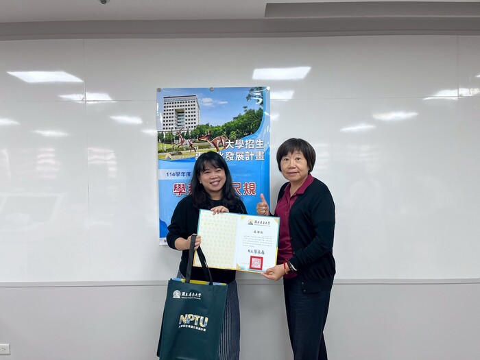 【招生專業化】114年11月13日不動產經營學系、財務金融學系、國際貿易學系、會計學系聯合辦理高中交流暨尺規座談圖片