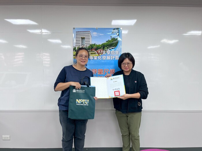 【招生專業化】114年11月13日不動產經營學系、財務金融學系、國際貿易學系、會計學系聯合辦理高中交流暨尺規座談圖片