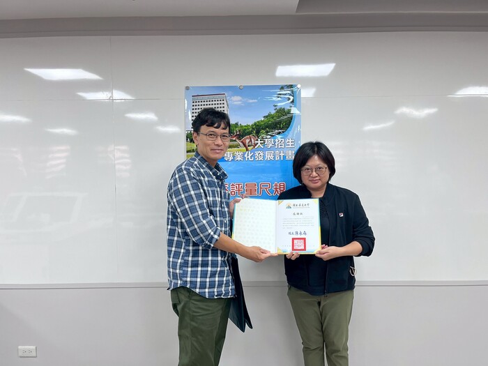 【招生專業化】114年11月13日不動產經營學系、財務金融學系、國際貿易學系、會計學系聯合辦理高中交流暨尺規座談圖片