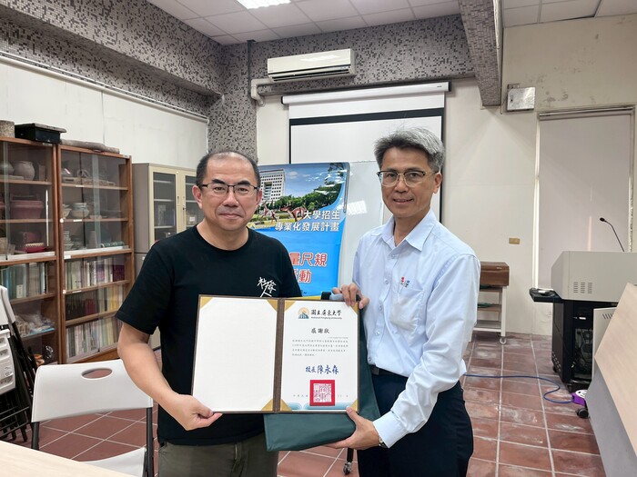 【招生專業化】115年3月23日社會發展學系高中交流暨尺規座談圖片