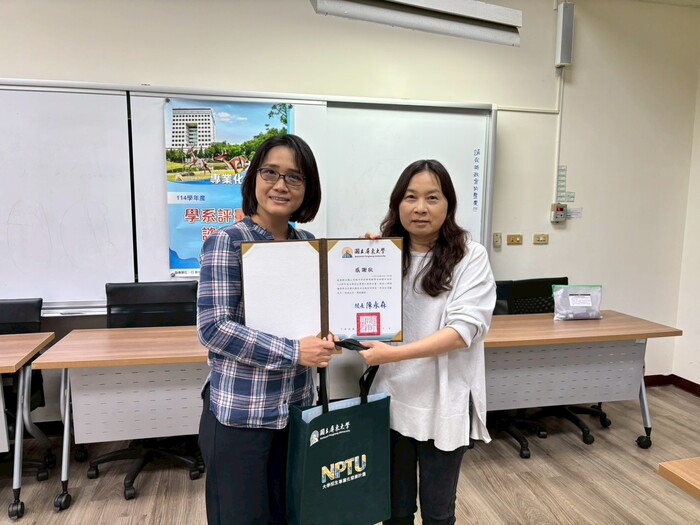 【招生專業化】115年3月5日教育心理與輔導學系高中交流暨尺規座談圖片