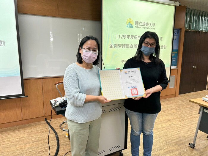 【招生專業化】112年11月27日企業管理學系高中交流暨尺規諮詢座談會圖片