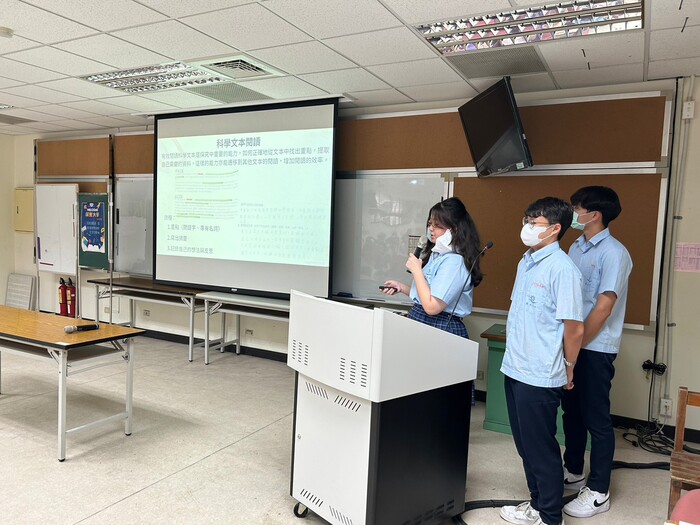 【招生專業化】112年4月21日高雄市立鼓山高中觀課暨學習歷程檔案發表活動圖片