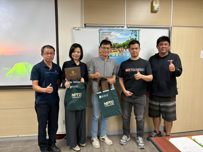 【招生專業化】115年3月9日體育學系高中交流暨尺規座談圖片