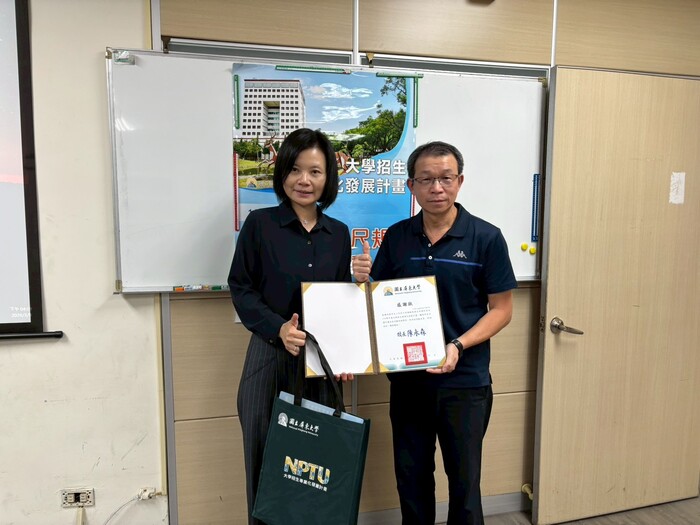 【招生專業化】115年3月9日體育學系高中交流暨尺規座談圖片