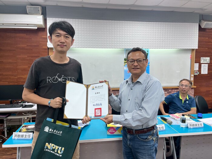 【招生專業化】114年12月12日應用物理系、應用化學系、應用數學系、科學傳播系聯合辦理高中交流暨尺規座談圖片