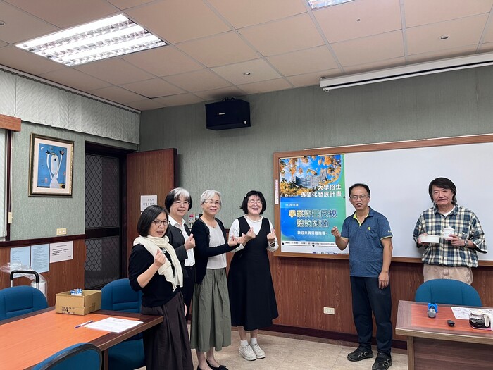【招生專業化】113年12月12日英語學系高中交流暨尺規諮詢座談會圖片