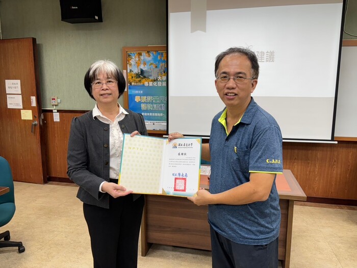 【招生專業化】113年12月12日英語學系高中交流暨尺規諮詢座談會圖片