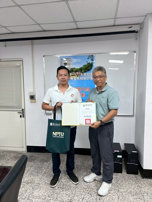 【招生專業化】114年10月30日智慧機器人學系高中交流暨尺規諮詢座談會圖片