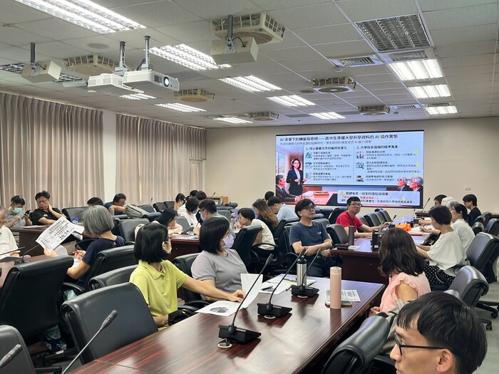 【招生專業化】115年10月14日大學招生專業化發展計畫研習工作坊圖片