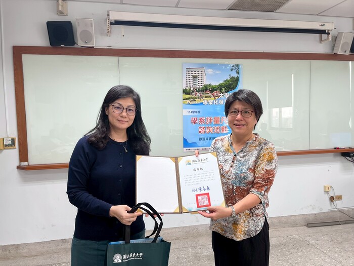 【招生專業化】114年11月20日商業大數據學系、企業管理學系、行銷與流通管理學系、休閒事業經營學系聯合辦理尺規資詢與招生交流座談圖片