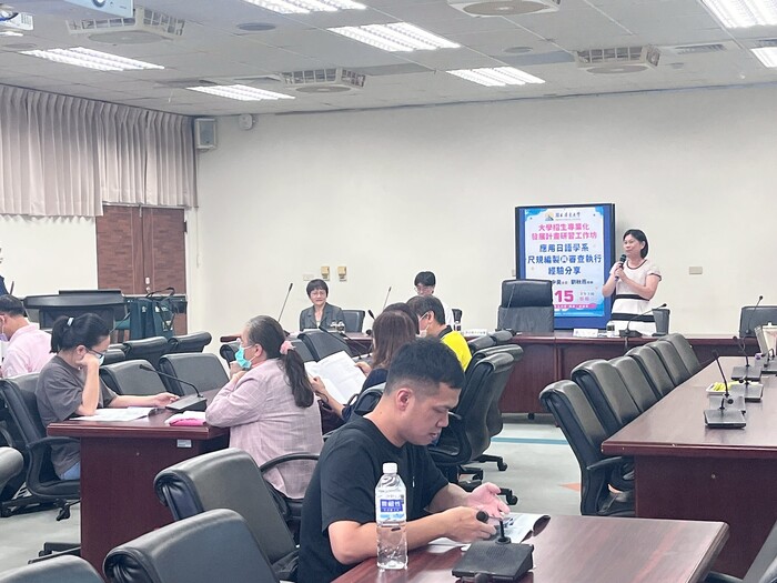 【招生專業化】115年4月15日大學招生專業化發展計畫研習工作坊圖片
