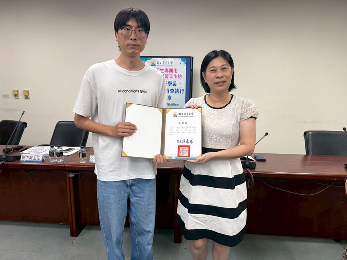 【招生專業化】115年4月15日大學招生專業化發展計畫研習工作坊圖片