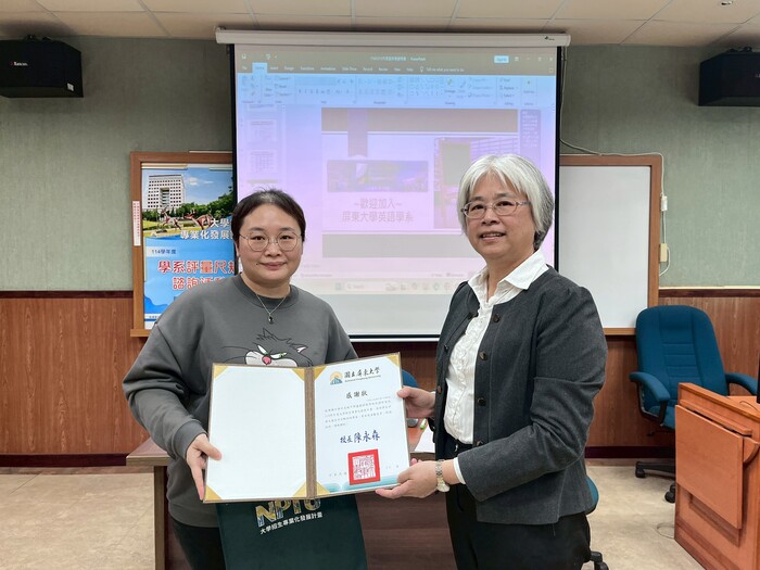 【招生專業化】114年12月11日英語學系辦理高中交流暨尺規座談圖片