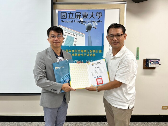 【招生專業化】112年11月13日資訊工程學系&電腦與通訊學系高中交流暨尺規諮詢座談會圖片