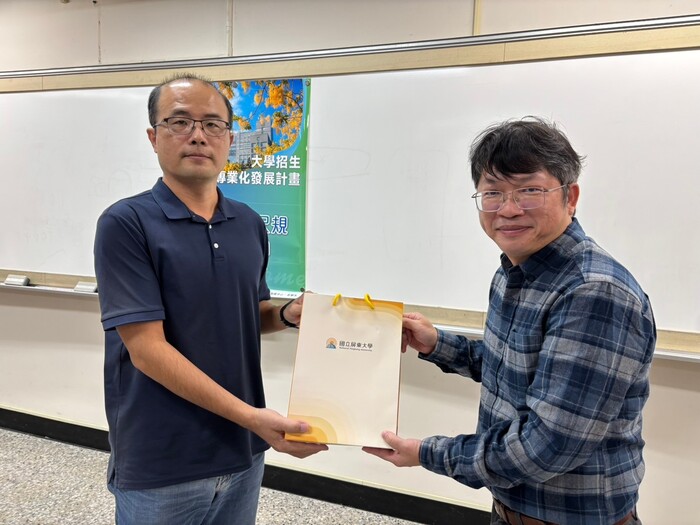 【招生專業化】113年12月6日電腦與通訊學系、資訊工程學系聯合辦理尺規諮詢座談會圖片