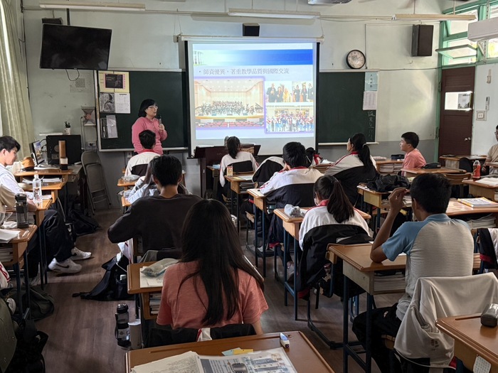 【招生專業化】113年12月20日音樂學系高中交流暨尺規諮詢座談會圖片