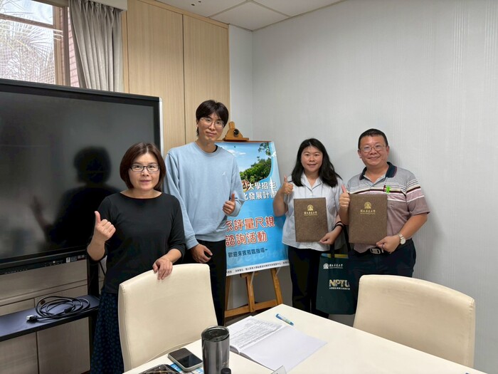 【招生專業化】114年12月10日應用日語學系辦理高中交流暨尺規座談圖片