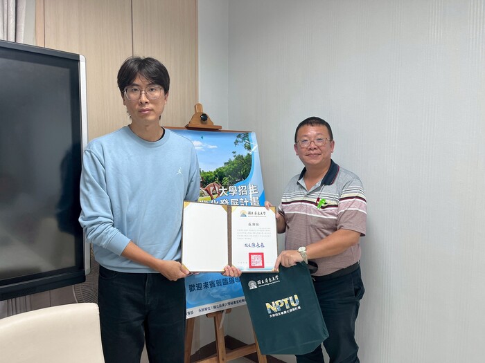 【招生專業化】114年12月10日應用日語學系辦理高中交流暨尺規座談圖片