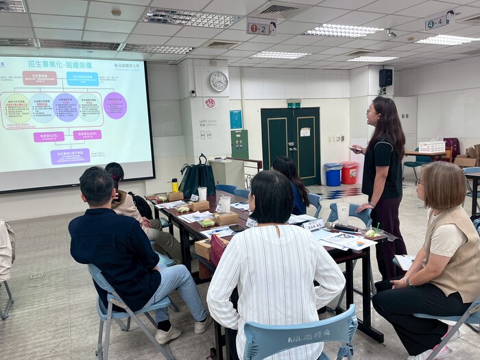 【招生專業化】115年3月25日與高雄醫學大學辦理大學端執行經驗交流活動圖片