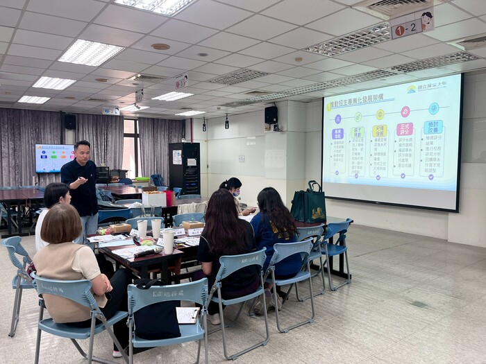 【招生專業化】115年3月25日與高雄醫學大學辦理大學端執行經驗交流活動圖片