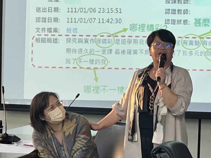 【招生專業化-高中學習歷程檔案樣態對話】111年12月21日大學招生專業化發展計畫研習工作坊圖片